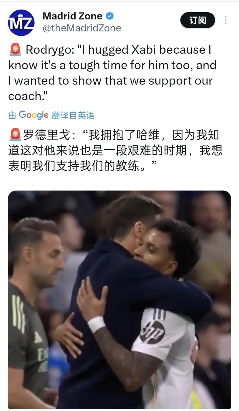 包含莫德里奇:C罗有一次因为防守散步,被穆里尼奥骂哭了!的词条 包含莫德里奇:C罗有一次因为防守散步,被穆里尼奥骂哭了!的词条