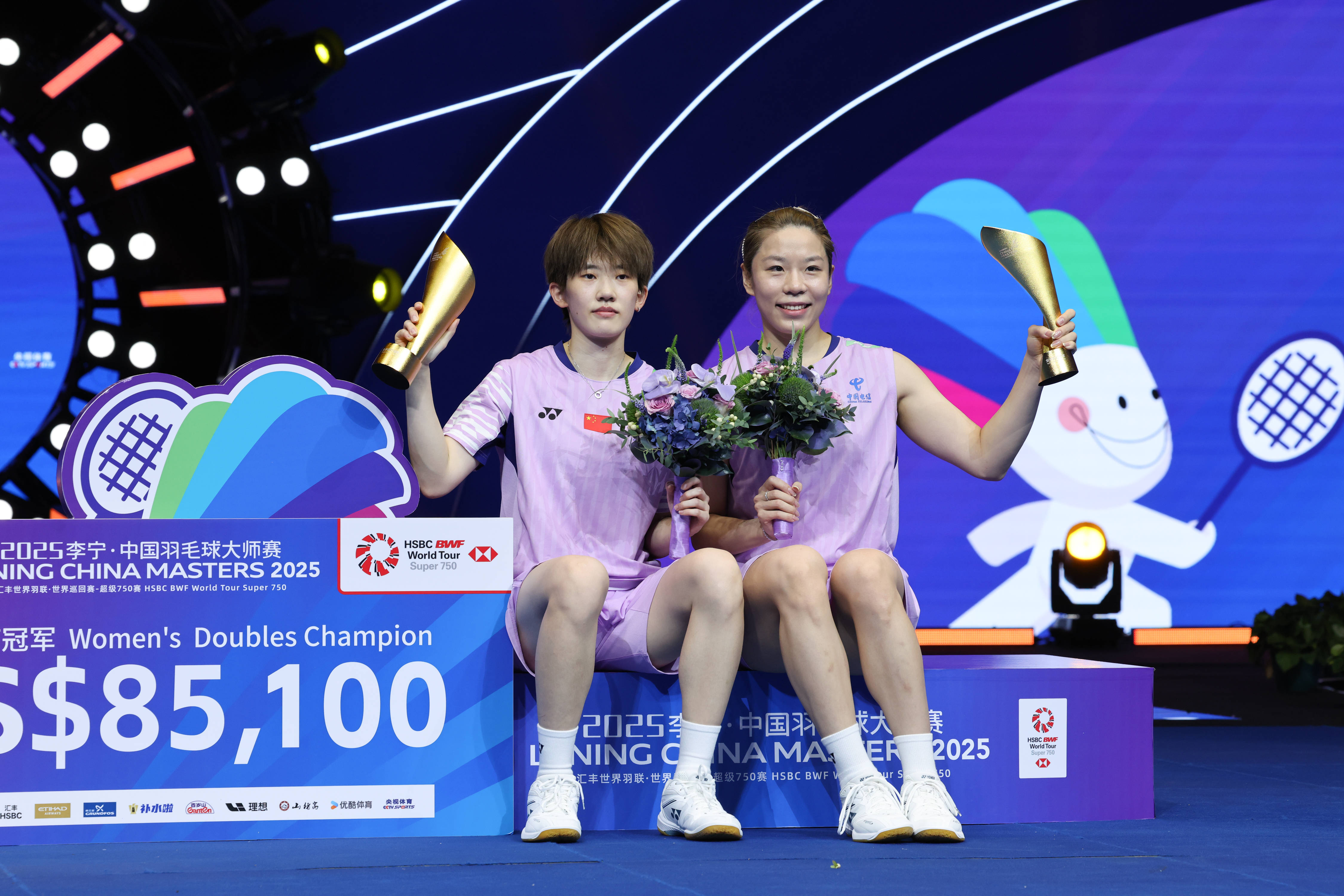 2026亚洲羽毛球团体锦标赛启动贾一凡任赛事形象大使的简单介绍