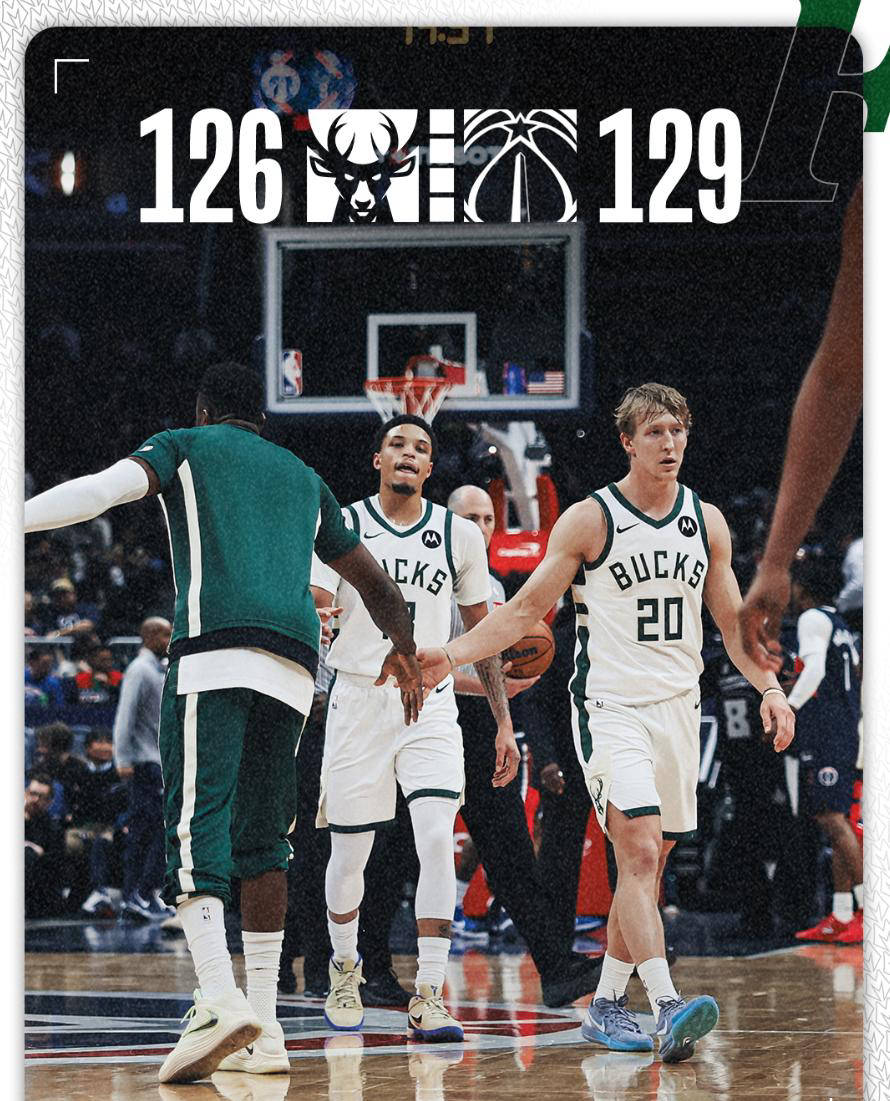 关于1分惜败！雄鹿终结两连胜，字母哥数据逆天却失误多，教练引争议的信息