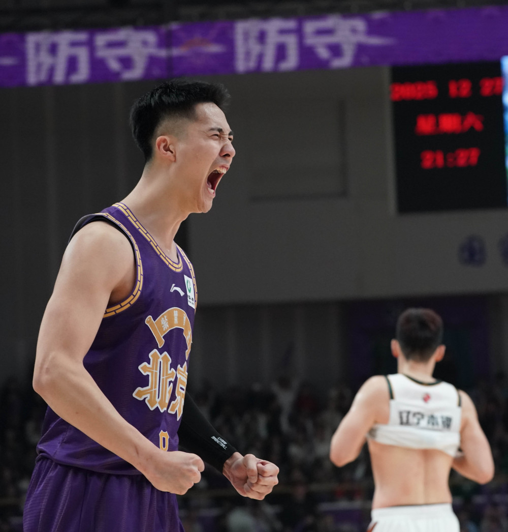 CBA常规赛：辽宁本钢队不敌上海久事队