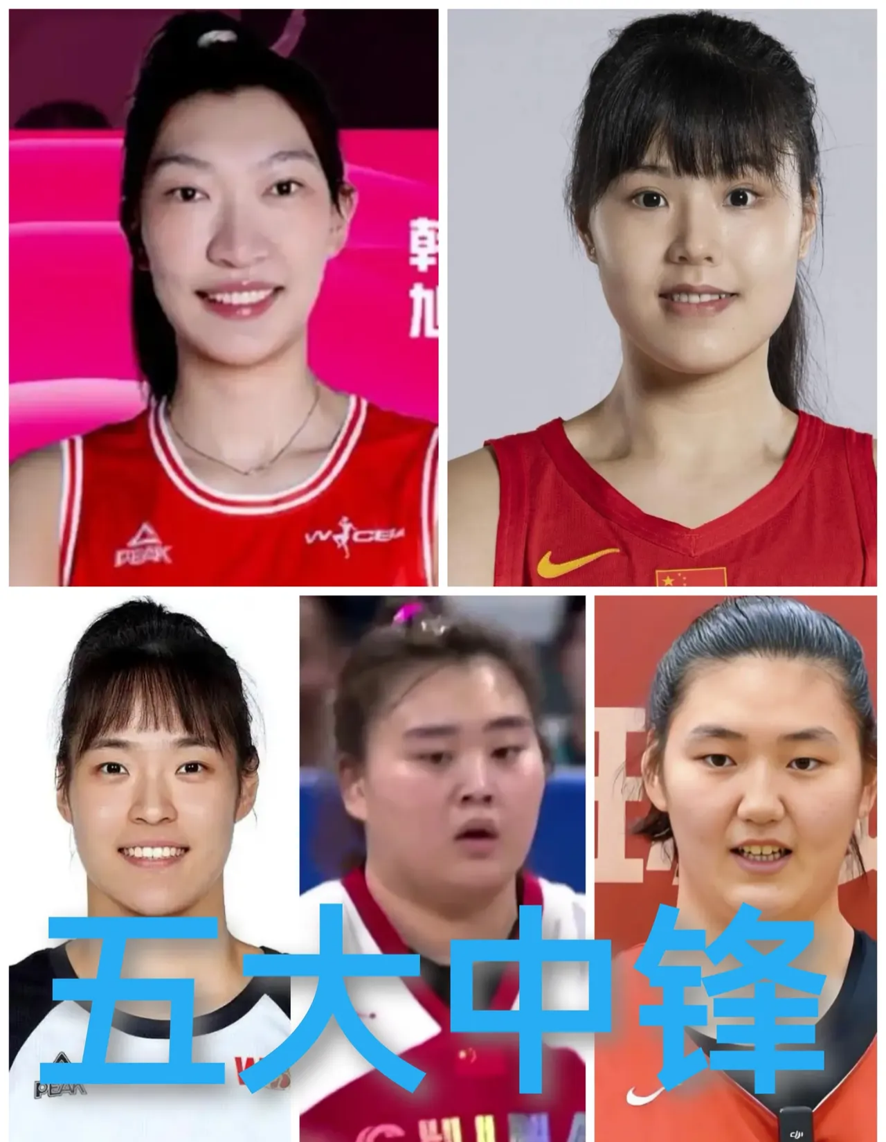 中国女篮公布15人集训名单征战海外联赛的李月汝韩旭在列的简单介绍