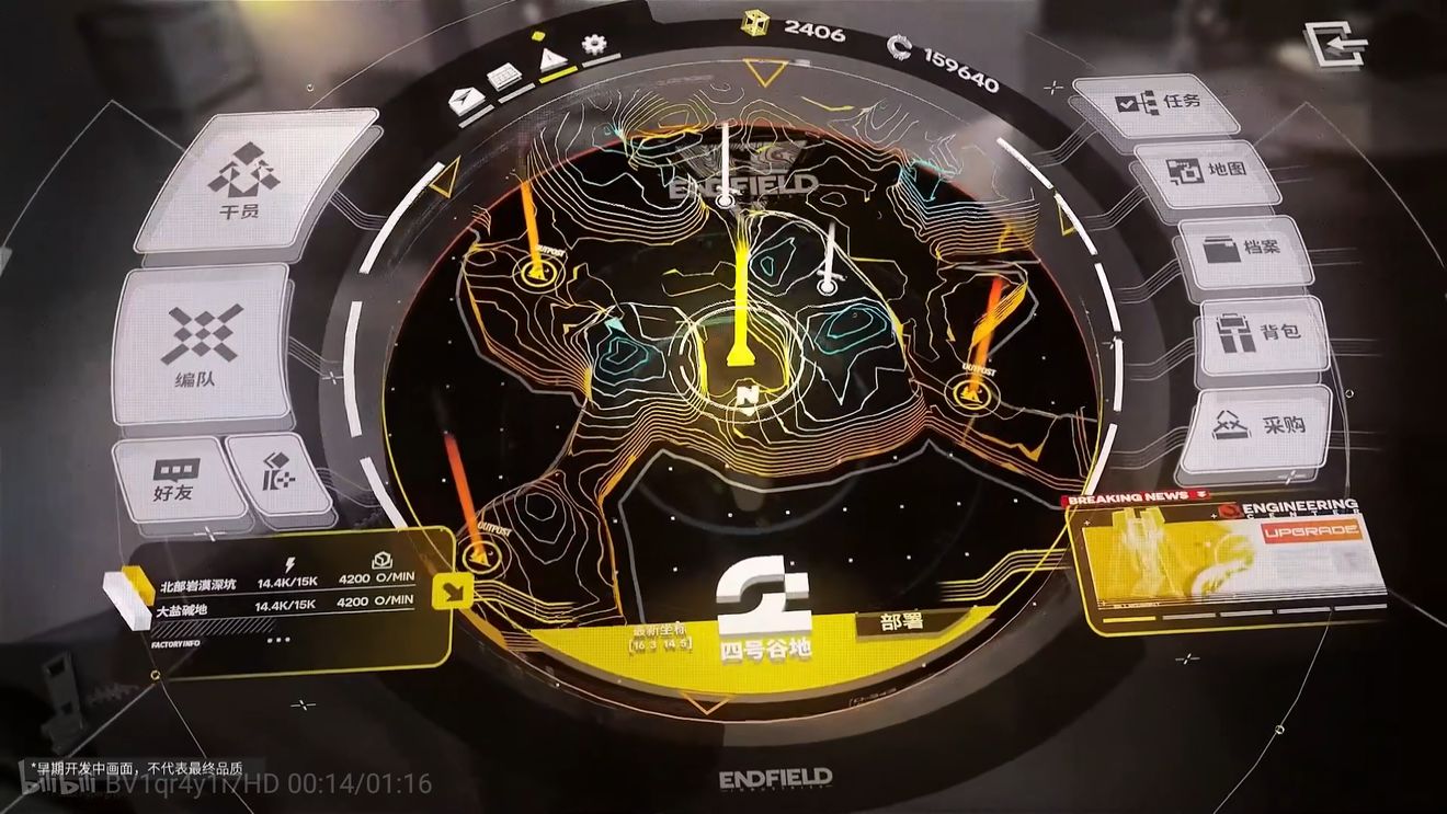 关于理性讨论HLE的实力的信息 关于理性讨论HLE的实力的信息