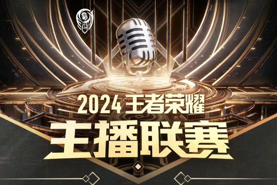 包含虎牙涨超9%此前获2025电竞世界杯直播权的词条