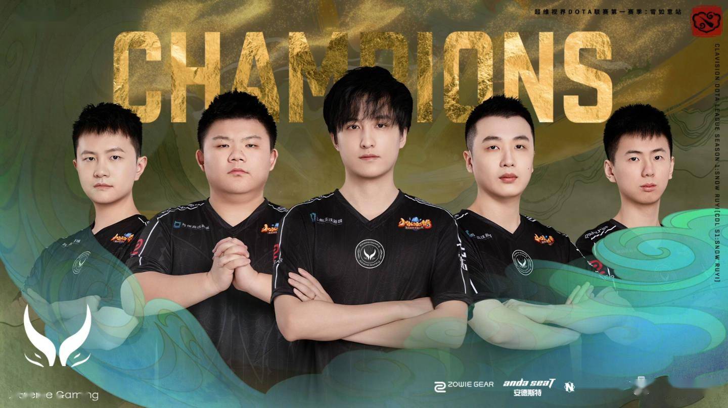 DOTA2电竞世界杯2025淘汰赛首日赛果！Spirit晋级半决赛的简单介绍