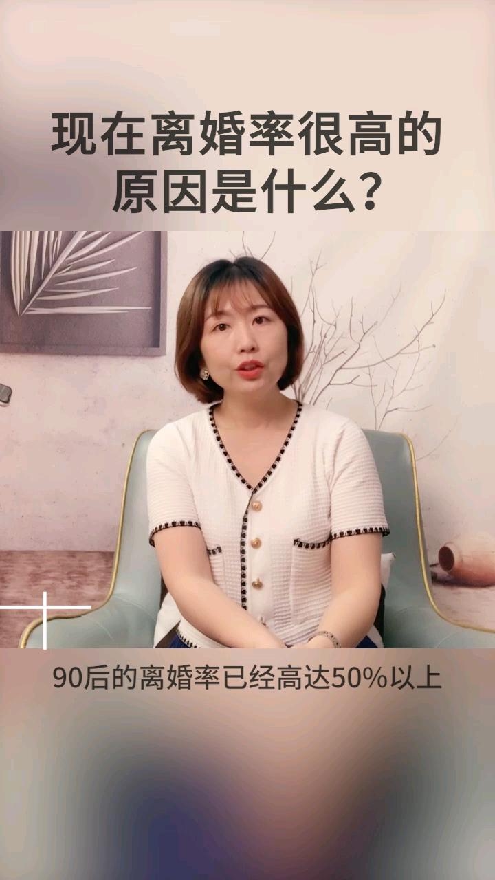 NBA球员的离婚率高达86%，就像命中率86%一样离谱的简单介绍