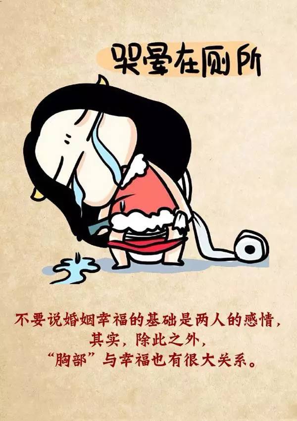 NBA球员的离婚率高达86%,就像命中率86%一样离谱的简单介绍 NBA球员的离婚率高达86%,就像命中率86%一样离谱的简单介绍