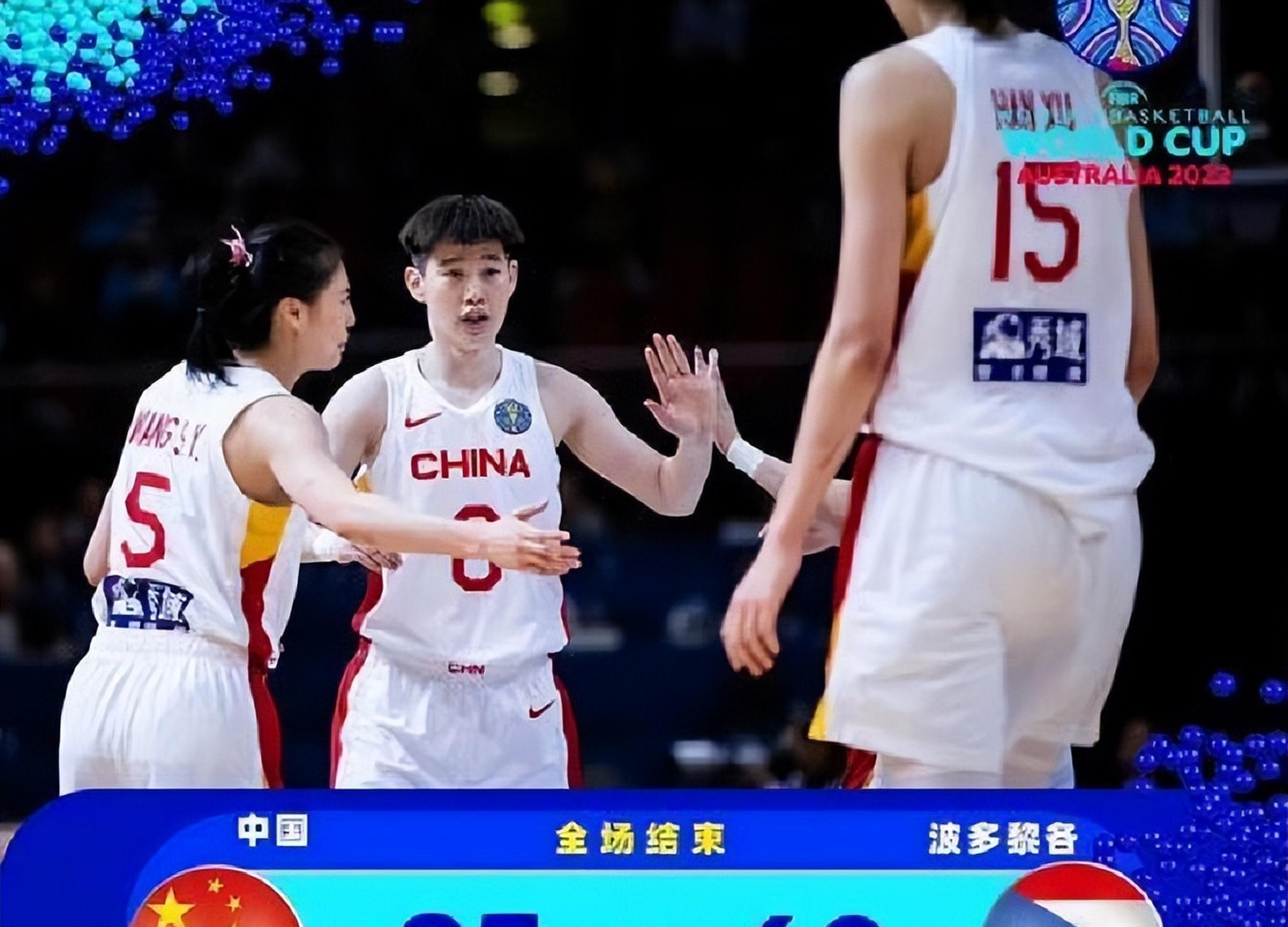 65分惨败！U19女篮世界杯-中国不敌美国无缘8强的简单介绍