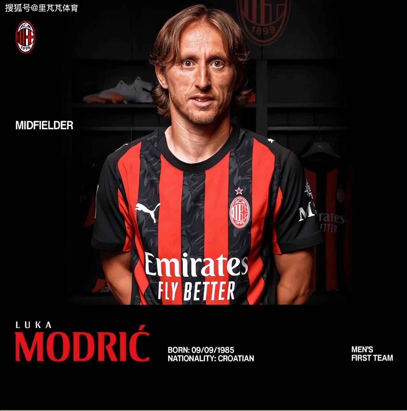 包含魔笛来了！AC米兰免签39岁莫德里奇，双方签约至2026年的词条
