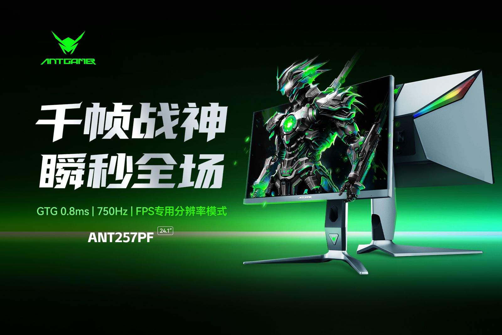 包含2025英特尔大师挑战赛燃情启幕，全国电竞战队鏖战双赛道冲击职业梦的词条