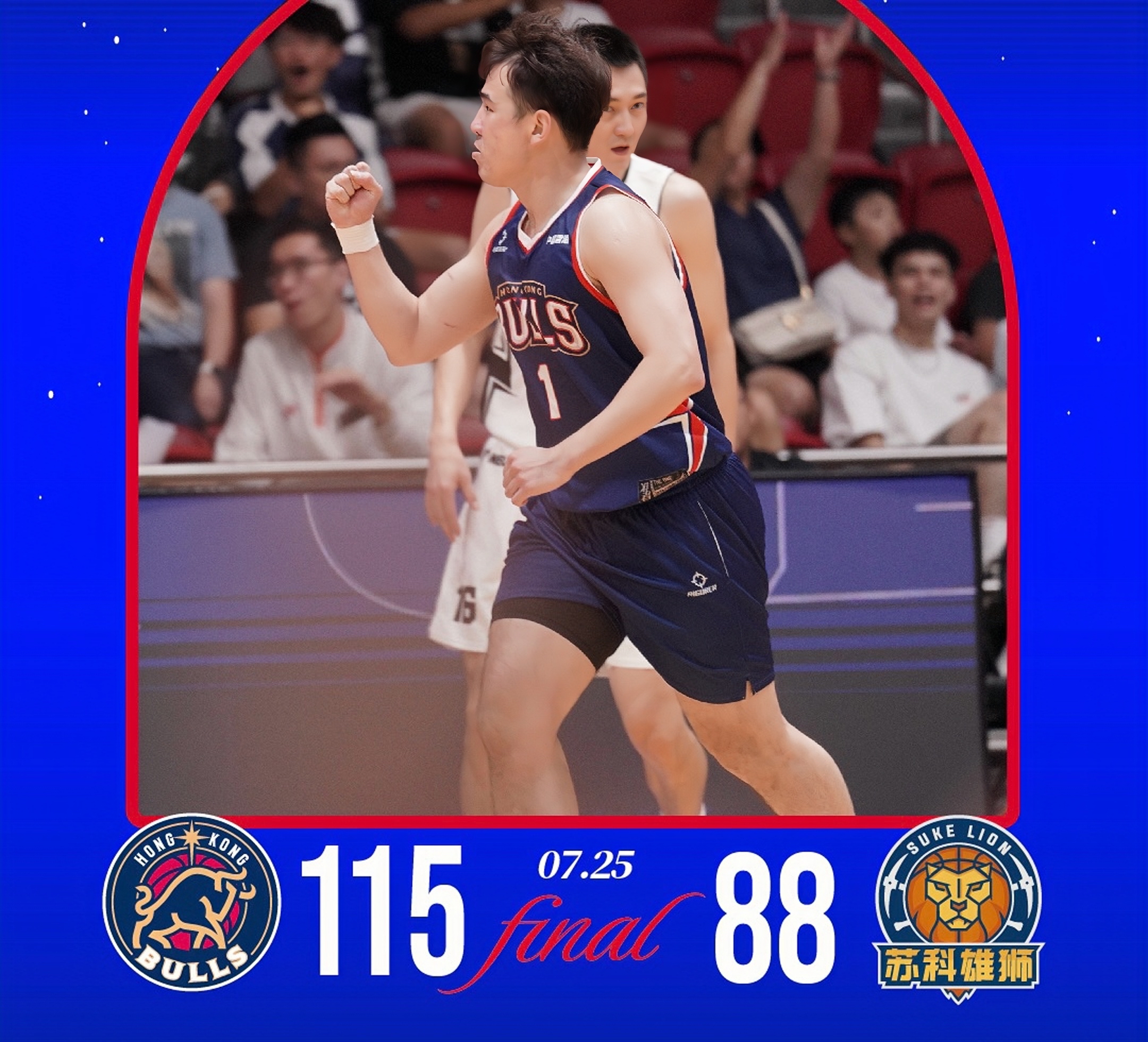 包含香港金牛发布克罗斯比赛精彩瞬间：全场贡献24分9篮板2助攻1抢断的词条