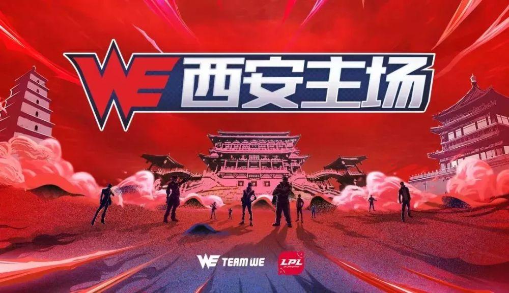 晋升“新体育”背后：传统体育向“电竞转身”，电竞往“职业化进化”丨封面电竞观察的简单介绍