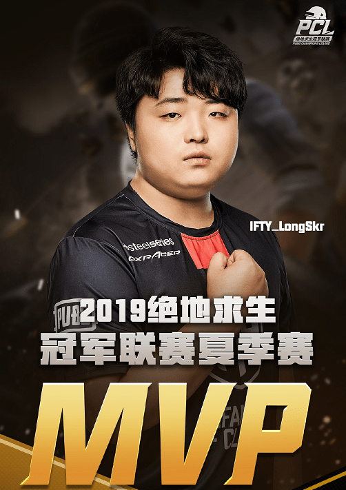 关于EWC即将到来，让我们重温下pgs晋级积分。3亮回绝地求生的信息