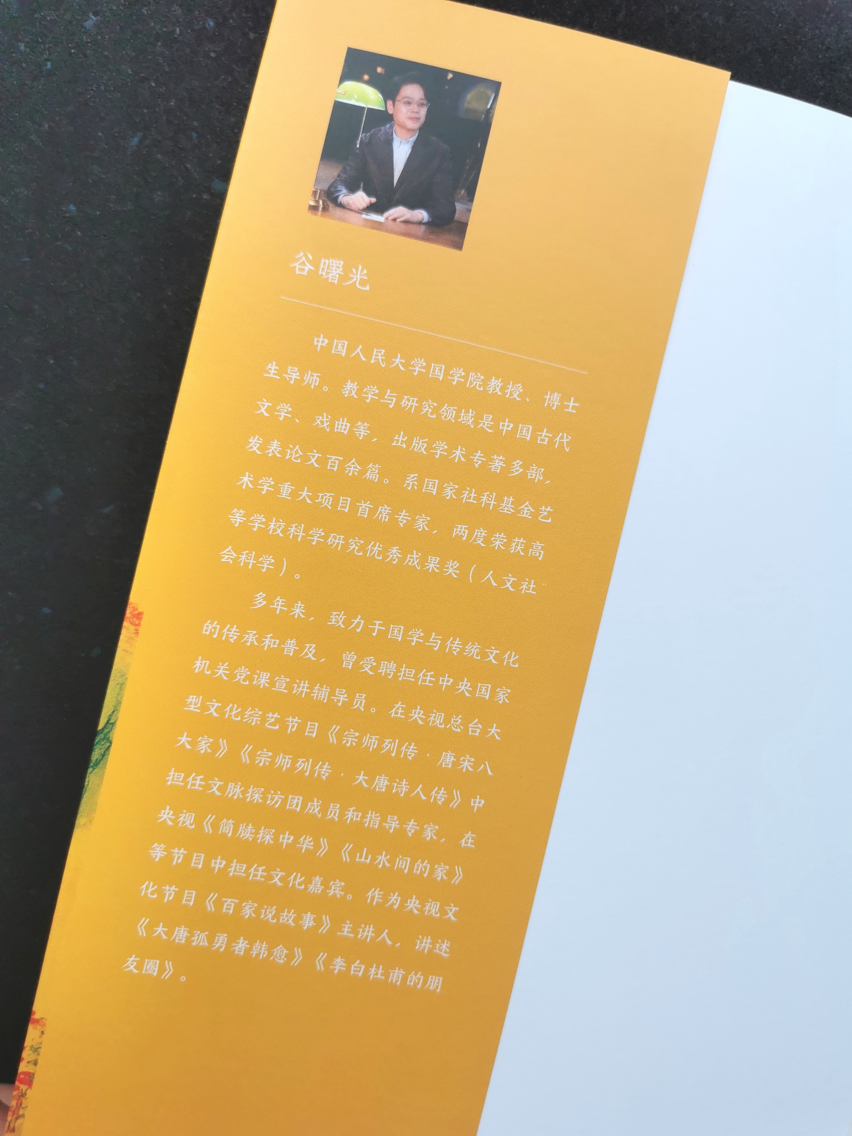 贺希宁：浙江主要以攻为主，我们防好了才有机会取得领先的简单介绍  第2张