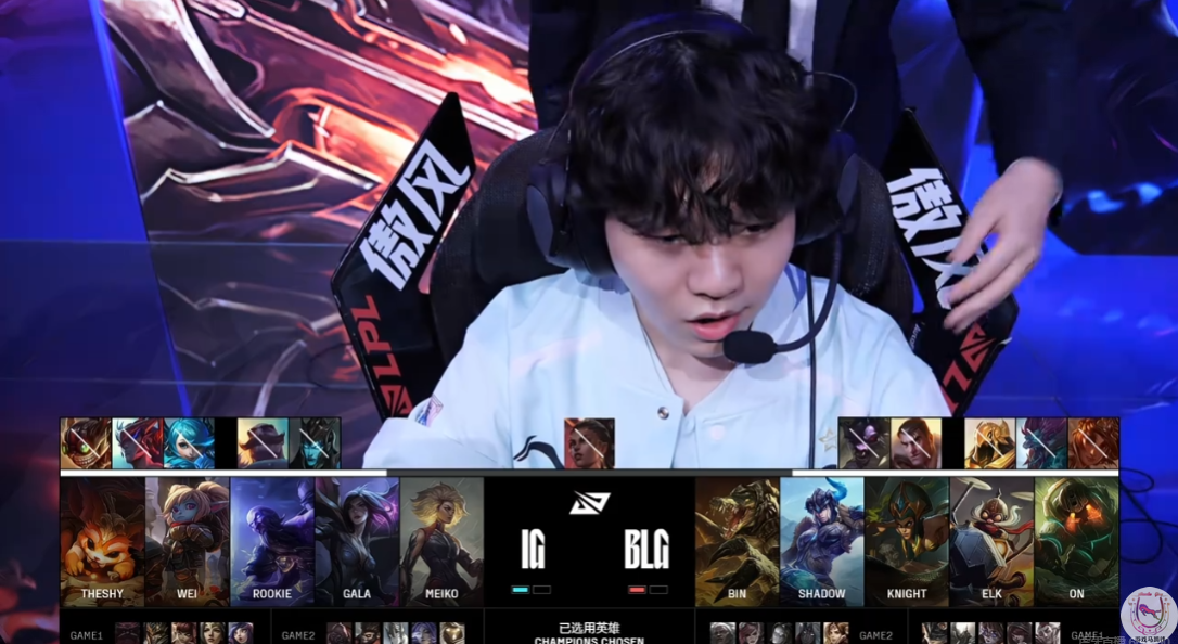 Wei：赢了GALA，看情况请他吃顿饭，也挺不好意思的的简单介绍