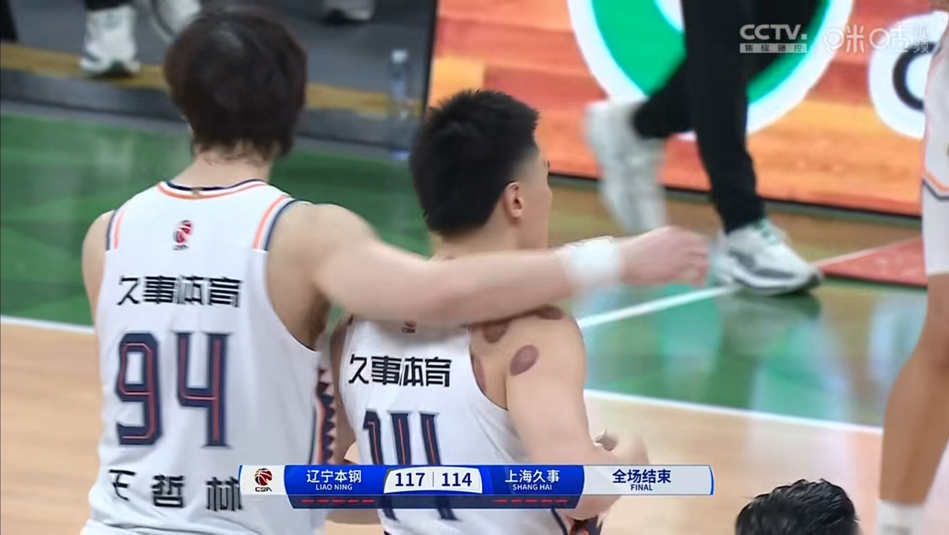 关于CBA-辽宁主场不敌上海男篮杨鸣场边激动指挥的信息