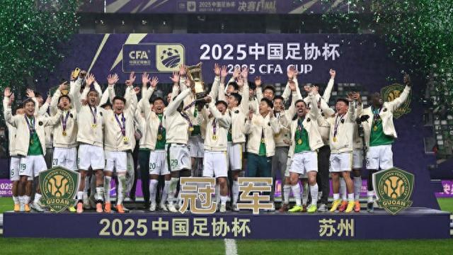 关于预算9亿12亿引援！北京国安目标亚冠正赛卫冕足协杯冠军的信息  第2张