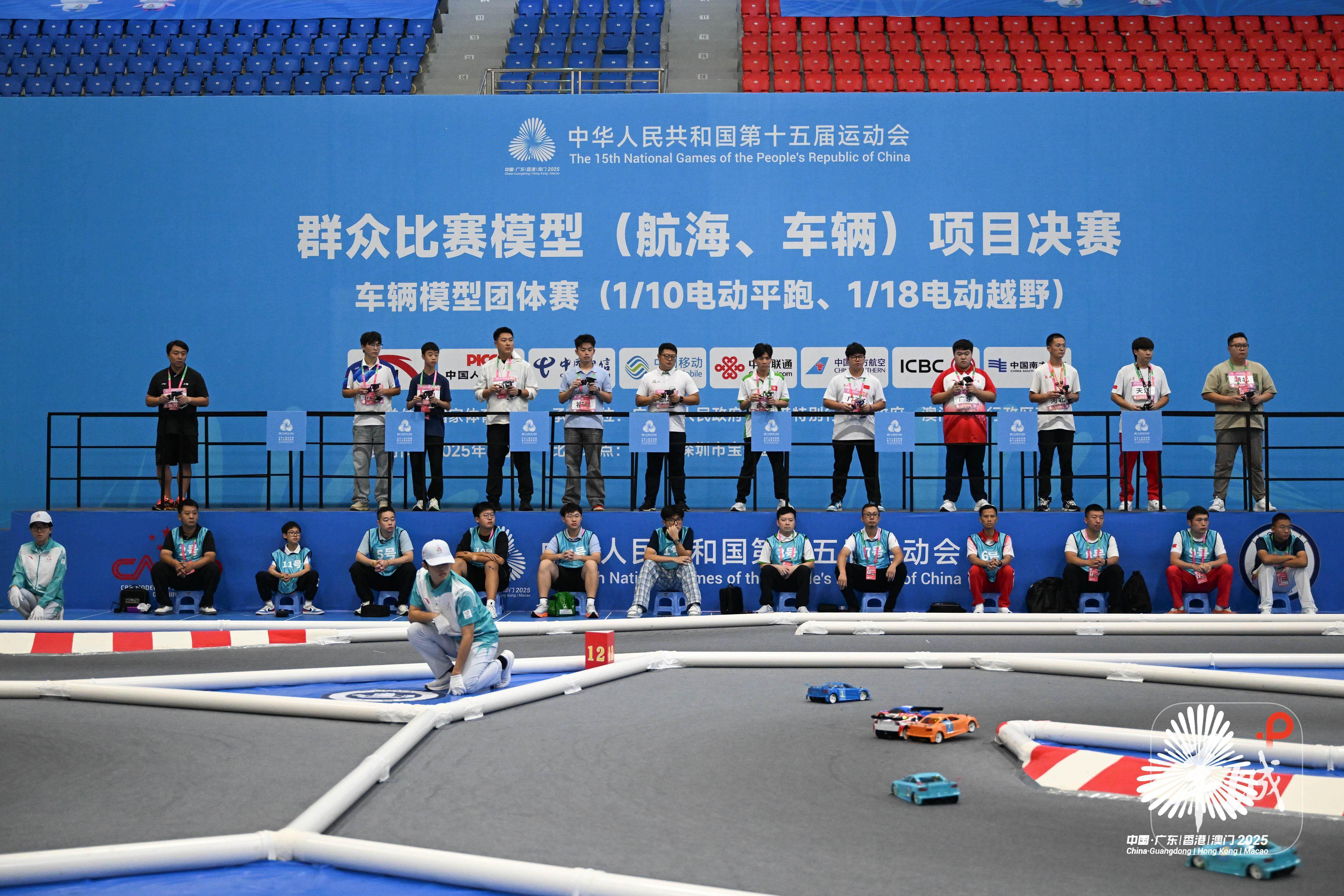 电竞之都，缺顶流赛事？深圳：有独家赛道的简单介绍  第2张