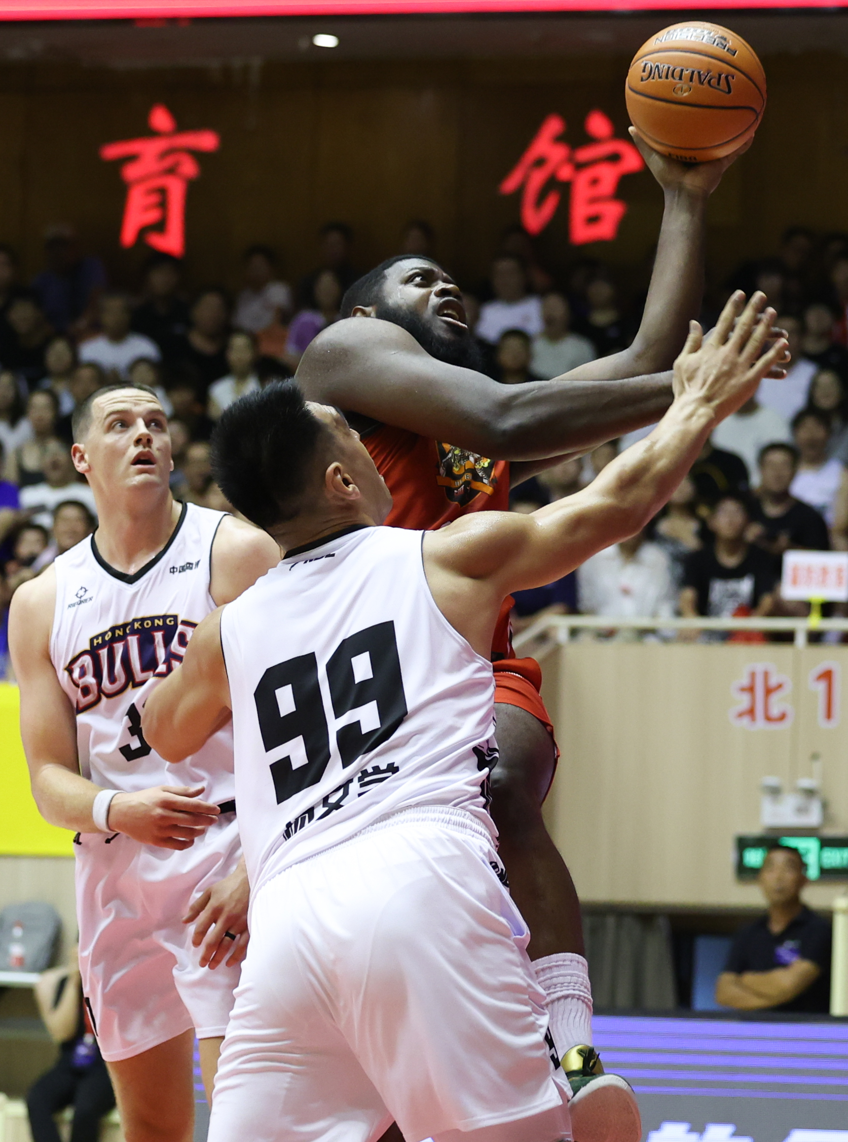 包含石家庄翔篮总结比赛：球队没能把握住机会，错失关键罚球的词条  第2张