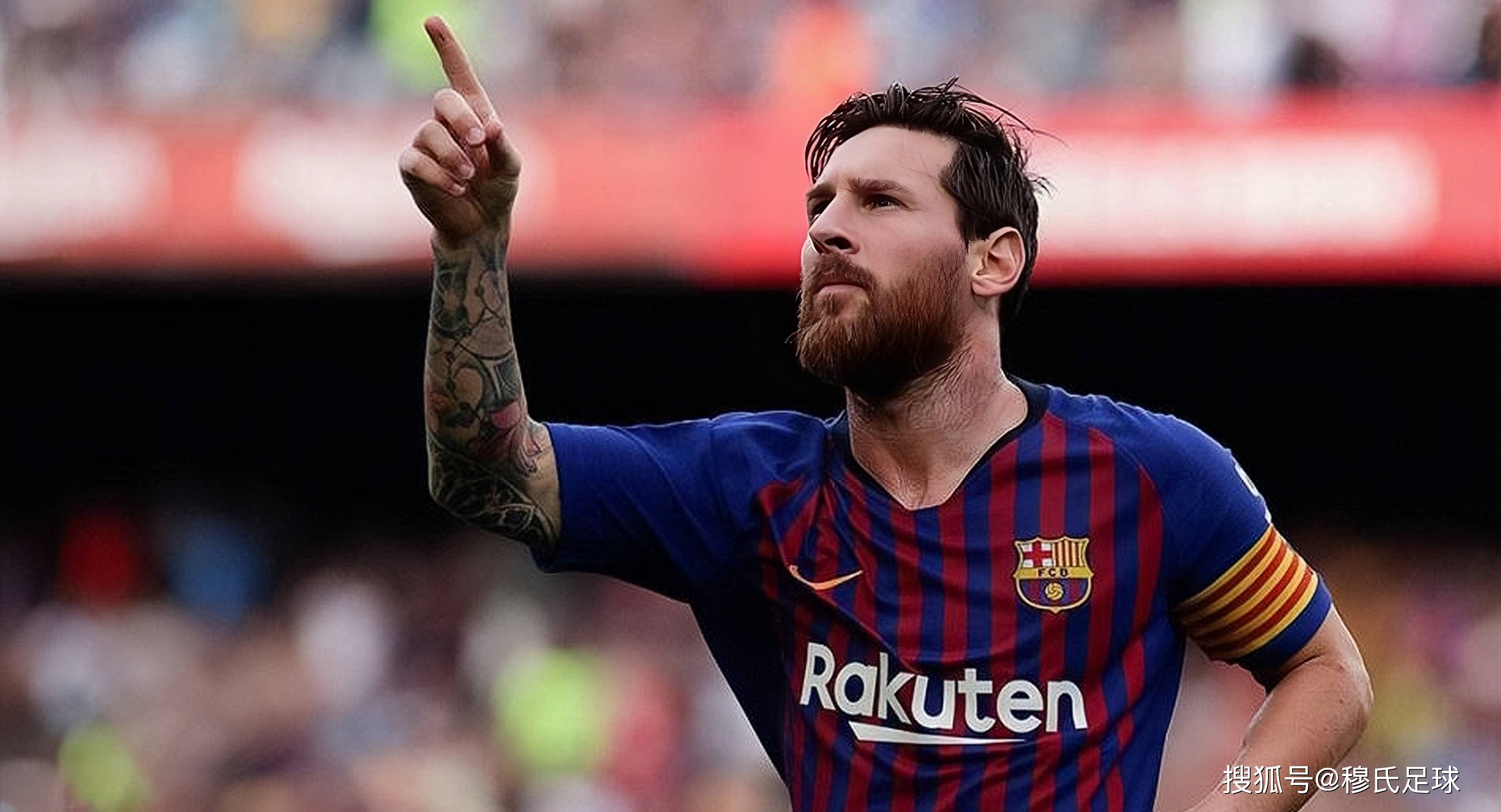 关于梅西绝杀巴萨！这位巨星的成功背后有多少不为人知的故事？的信息  第1张