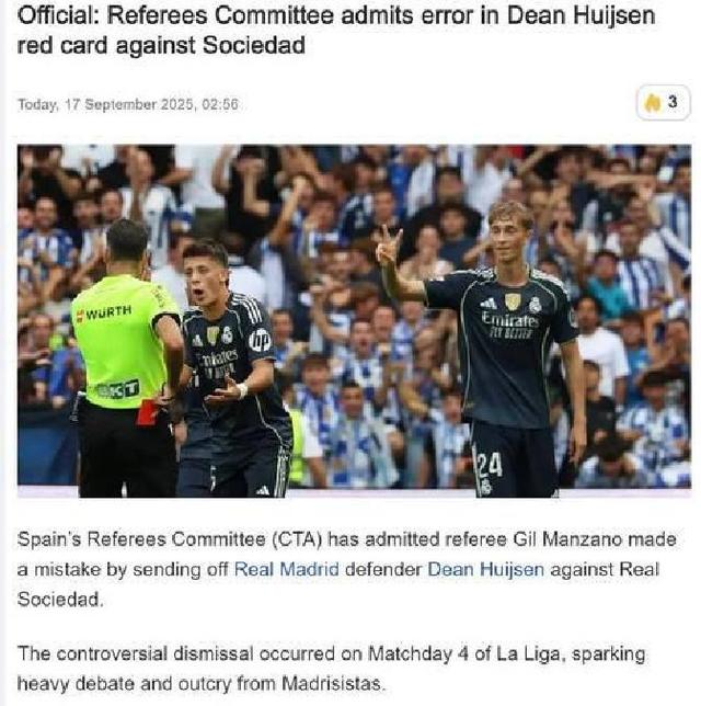 关于皇马去年共参赛67场比赛打破队史纪录，却以零冠的信息