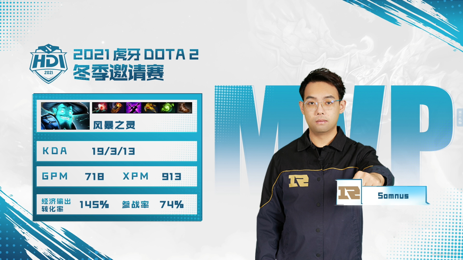 包含RNG就此成为历史！被踢出LPL新赛季队伍名单，解散退出已成定局？的词条  第2张