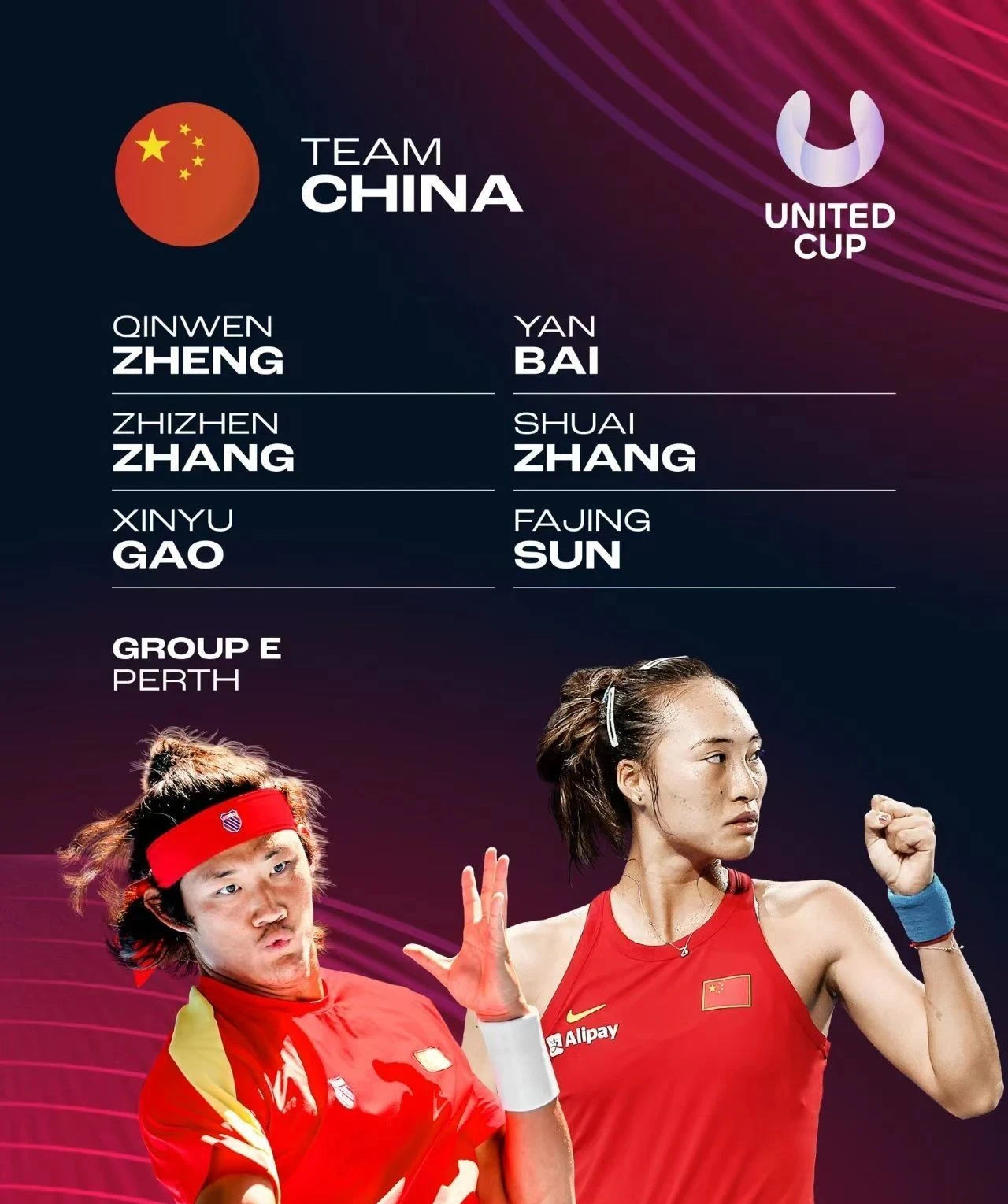 包含联合杯中国队不敌加拿大！朱琳遭逆转输球，张之臻不敌世的词条