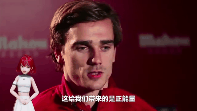 包含西蒙尼：照上半赛季的表现，我们能进欧冠但没法的词条  第3张